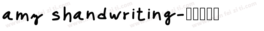 amy shandwriting字体转换